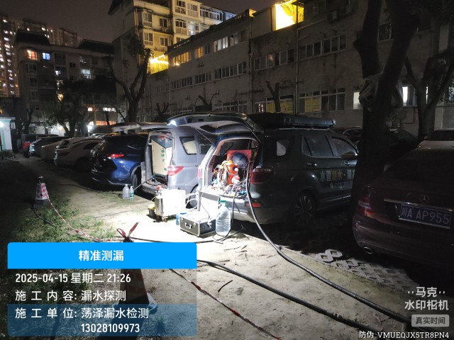 安居专业消防水管漏水检测维修公司电话